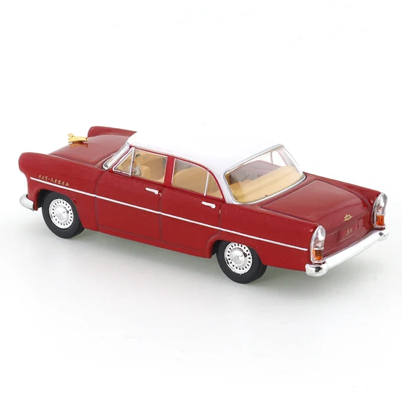 Xcartoys 1/64 Dongfeng Ca71 Sedan "Gouden Draak"-Rood Auto Legering Motorvoertuig Diecast Metalen Model Kids Xmas Cadeau Speelgoed Voor Jongens