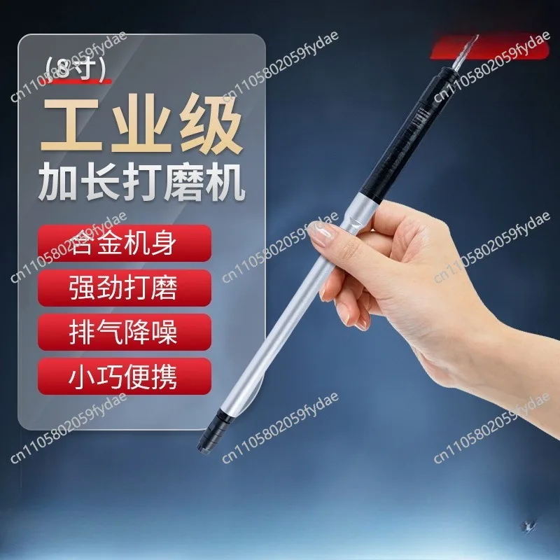 Specializing in the production of industrial grade engraving grinder AG-637-8 inch fine-tuning switch pneumatic extension