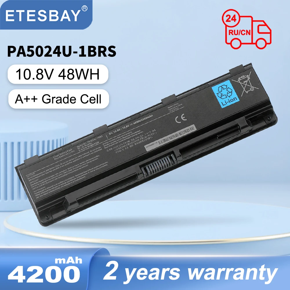 

Аккумулятор ETESBAY PA5024U-1BRS 48WH для ноутбука Toshiba Satellite C800 C850 C870 L800 L830 L850 L855 PA5025U PABAS260 PABAS262 48WH