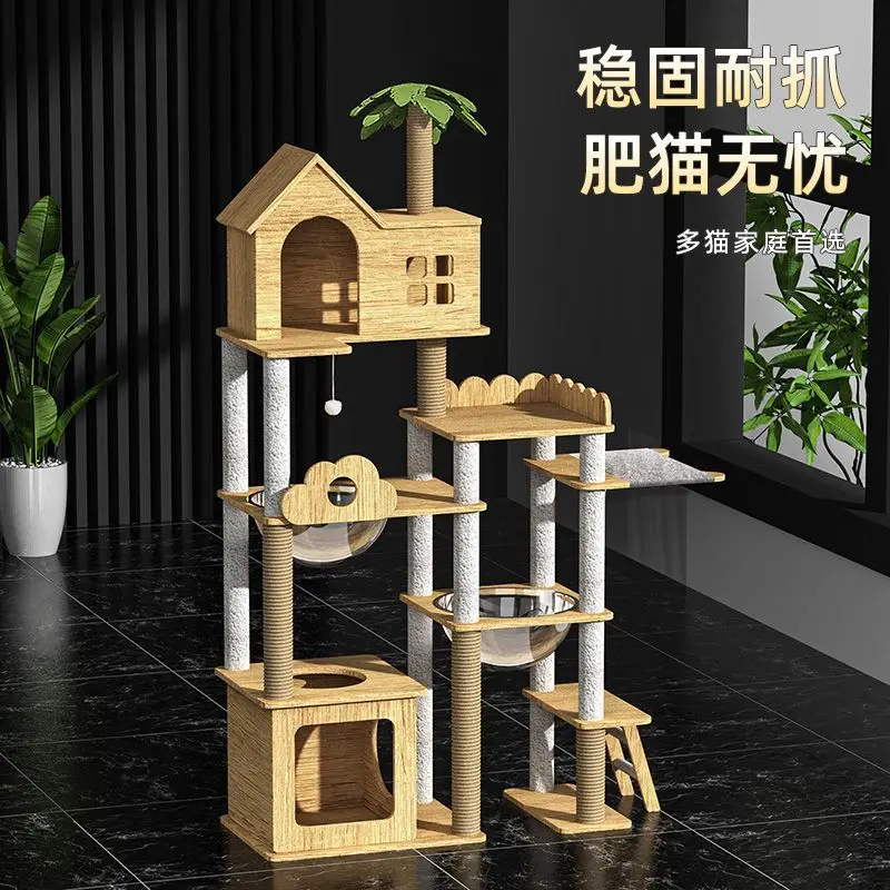 multi-layer, all-season universal space capsule tramp jump platform, cat toy cat bed, all in one, takes up no space
