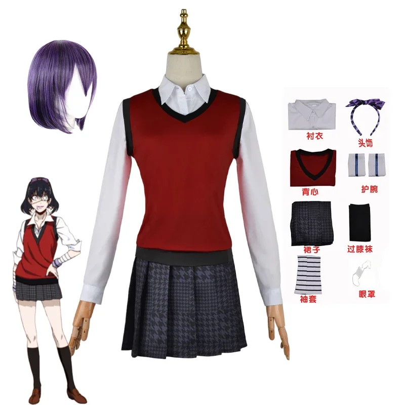 زي مدرسي ياباني سترة تنورة المرأة JK موحدة 2025 أنيمي Kakegurui القهري مقامر ميداري ايكيشيما تأثيري حلي