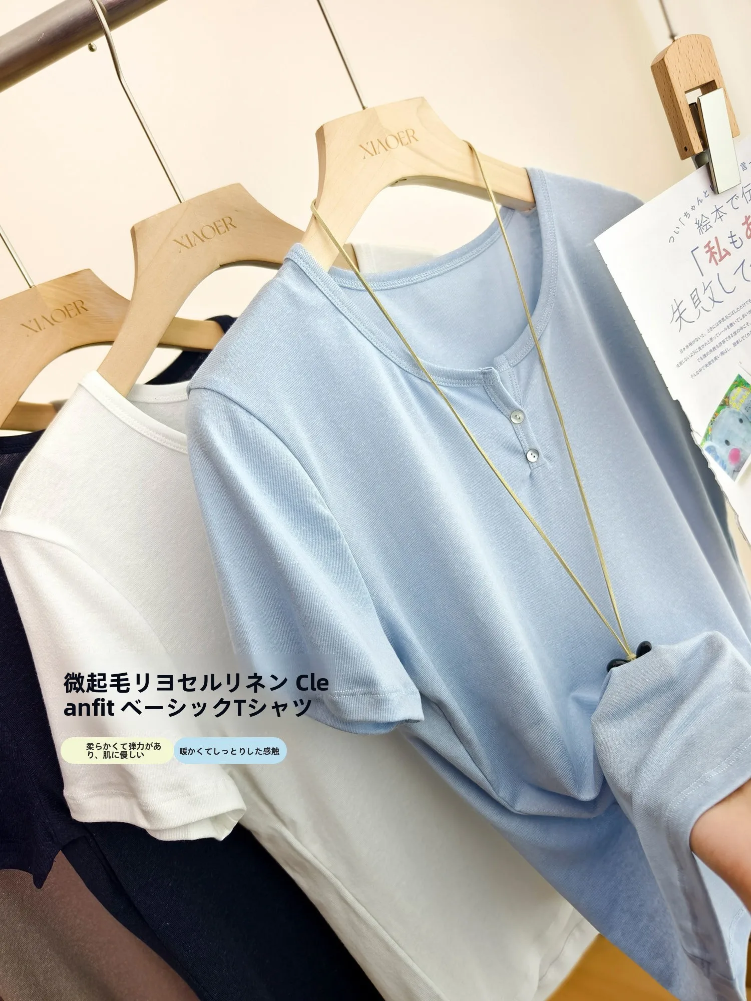 

Модная футболка с коротким рукавом из смесового льна и лайкры, с воротником на двух пуговицах, с разрезами, повседневная, свободного кроя, женская.