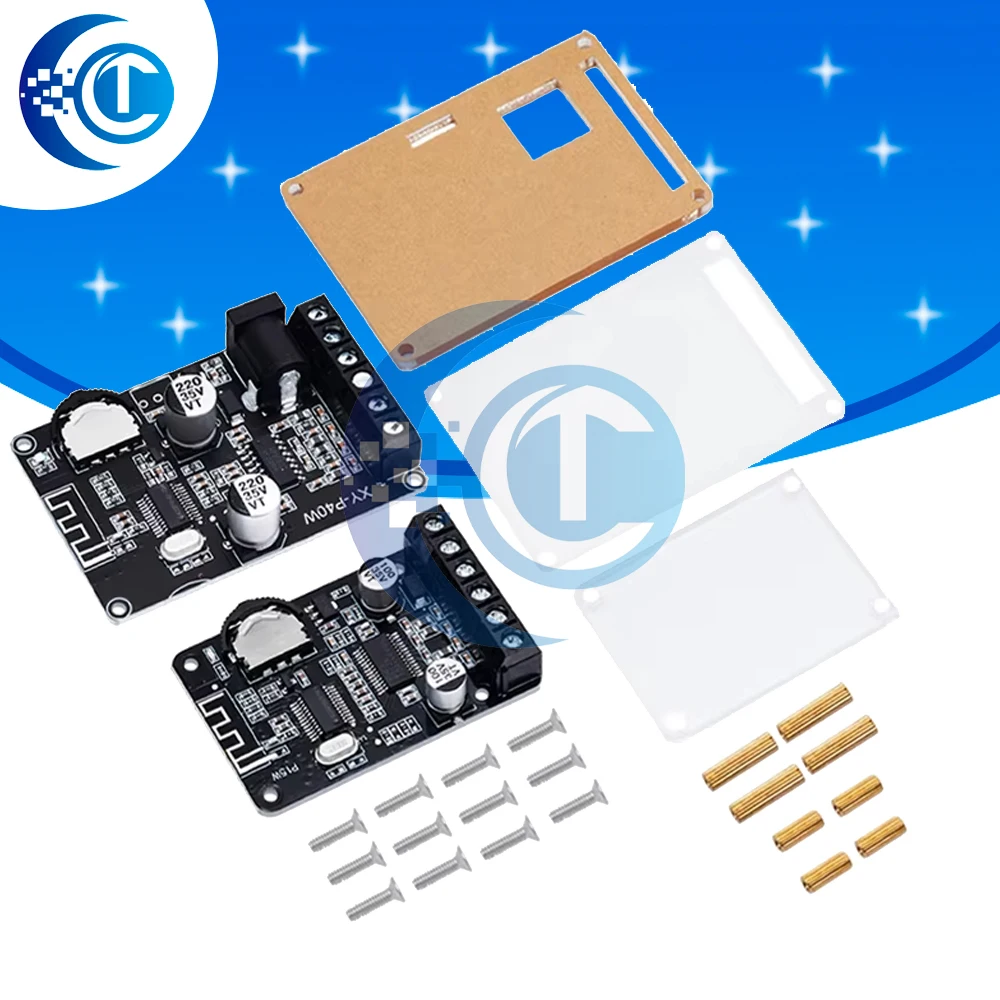 10W/15W/20W Stereo …