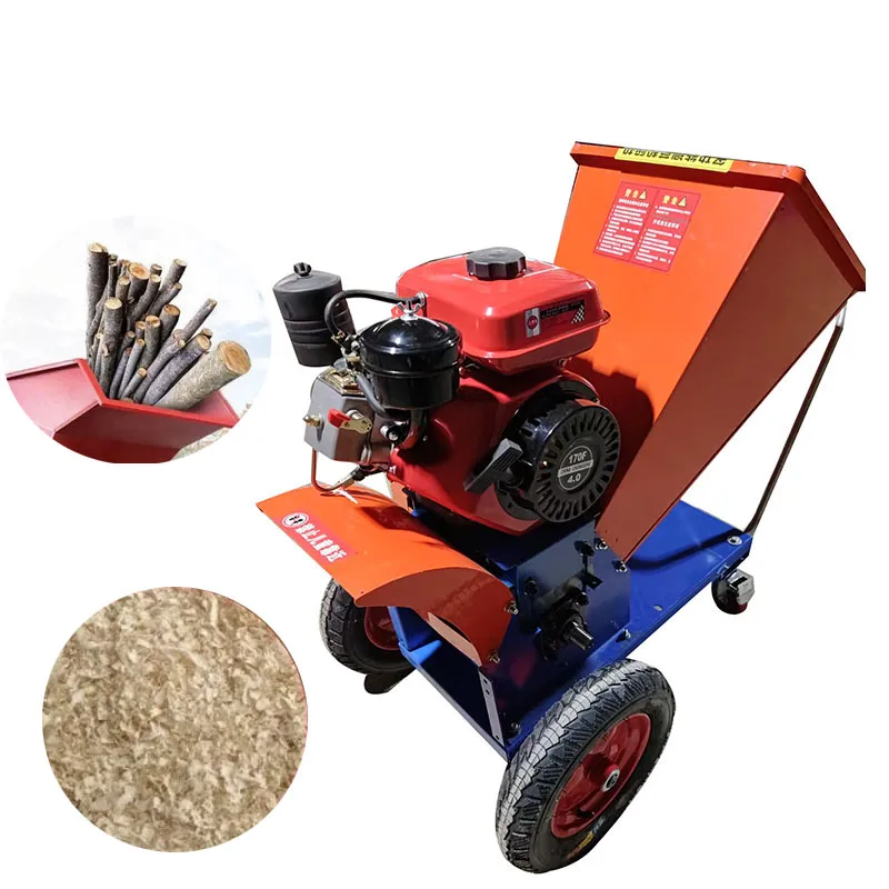 

Professional 7.5HP Wood Shredder Small Duty Branch Chipper New Forestry Machinery For Feed Processing