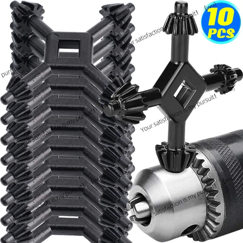 4-in-1 Cross Wrench Electric Drill Chuck Key Wrenches Alloy Handheld Drilling Holder Universal Chuck Replacement Power Tools