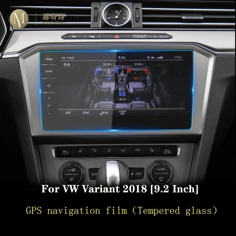 For Volkswagen Variant 2018 2019 Navigation Screen Protector Computer Film Car Interior Accessories Tempered Glass 9.2 inch