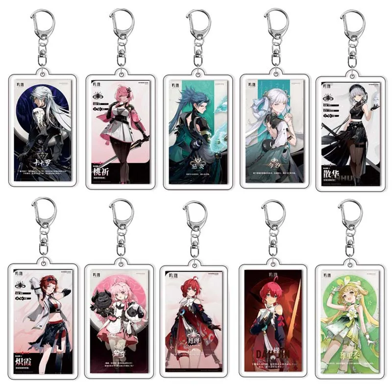 

Wutheringwaves Related Product Key Chain Jewelry Cool Friends Gift Bag Charm Souvenir Pendant Ornaments Collection Cosplay Game