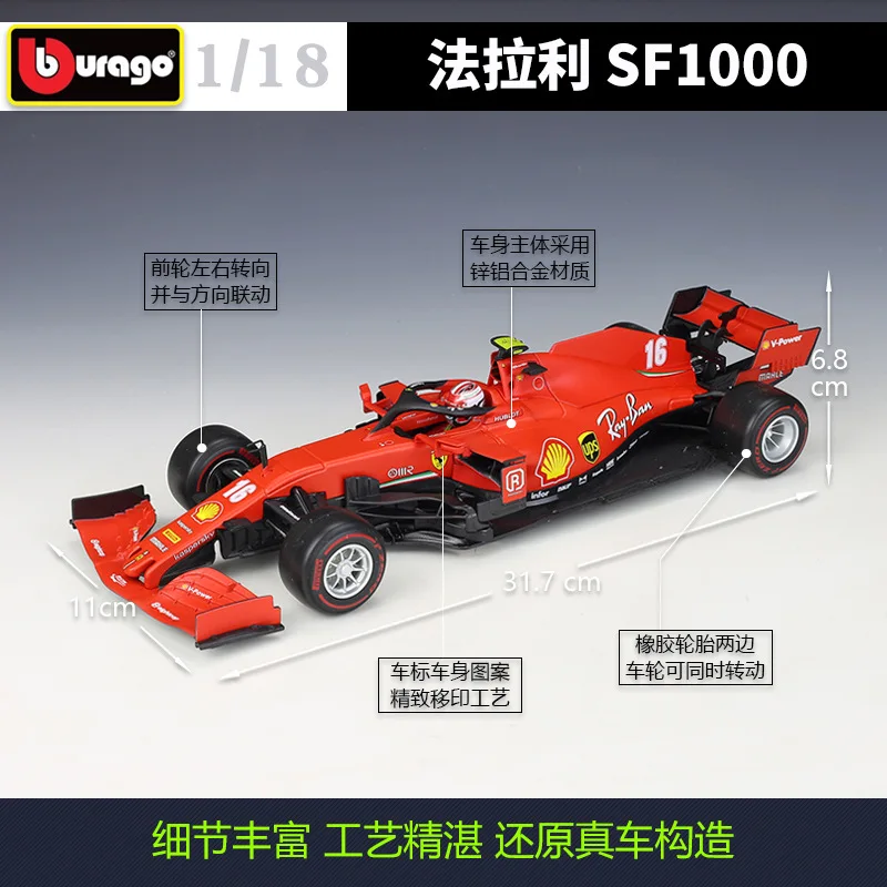 Bburago Diecast 1:18  SF1000 SF71H SF90 1000th Ferrari F1 Racing Car  High Simulation Vechile Alloy Metal Model Car