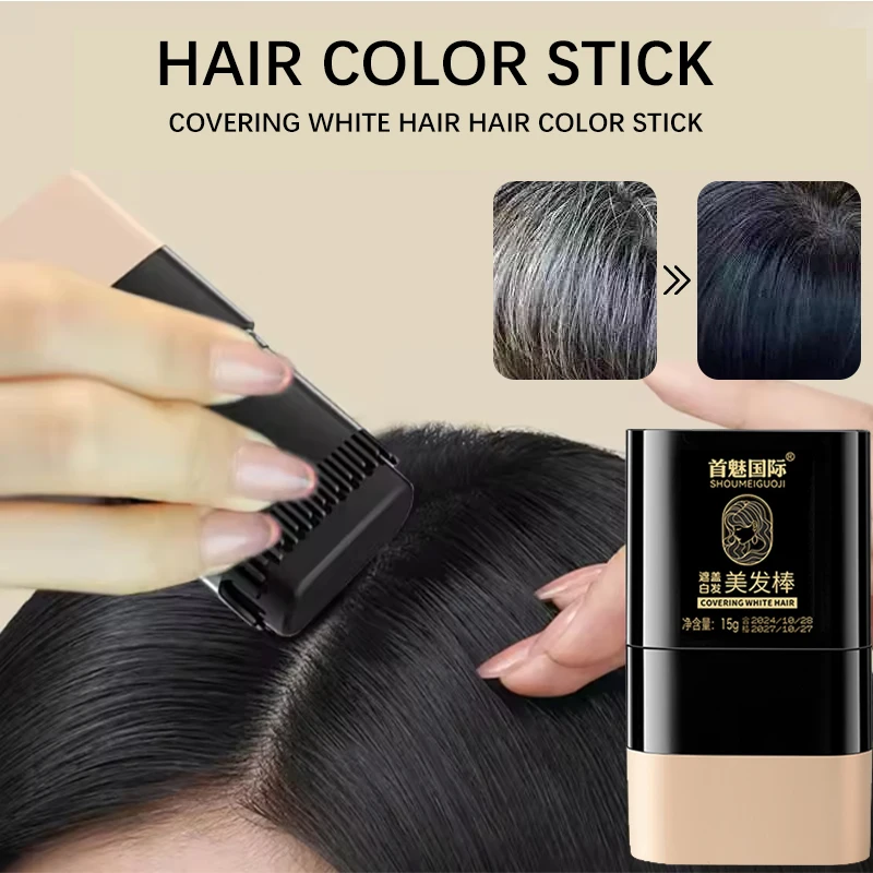 2in1 Hair Dye Stick with Comb Black Brown Coffee Long Lasting Temporary Hair Coloring Covered White Hairs Hairline Pen Washable