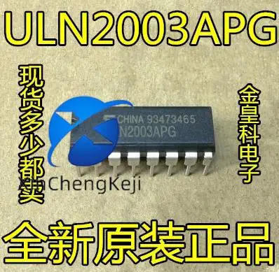 

30 шт. оригинальный новый привод ULN2003APG ULN2003 DIP16