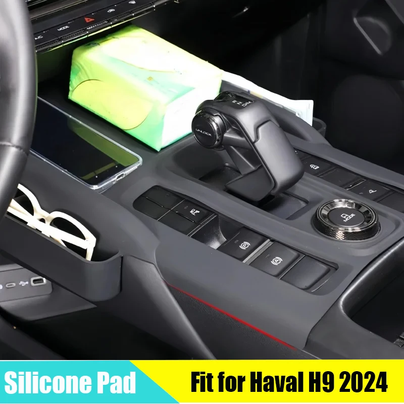 

Car Center Console Gear Shift Silicone Pad Fit for GWM Haval H9 2024 2025 Auto Center Console Panel Storage Pad Car Accessories