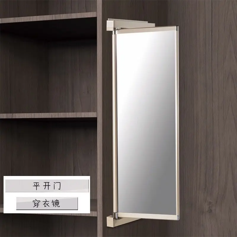 Casement open opposite door wardrobe rotating fitting mirror push-pull track built-in full-body mirror folding telescopic pull-o
