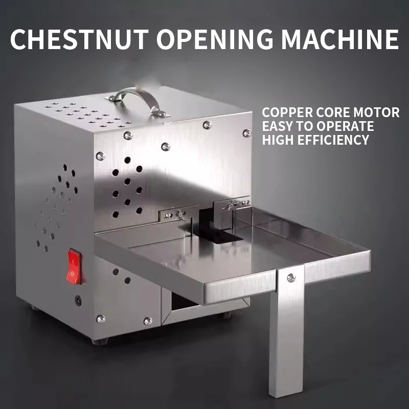 

Chestnut opening machine 80W/110W nut opening machine Fully automatic nut processing machine 40-50KG/H