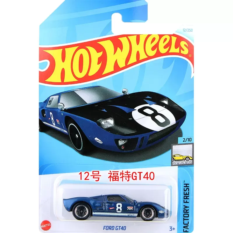 Original Hot Wheels Car Ford GT40 Toys for Boys 1/64 Diecast Voiture Alloy Model Miniture Factory Fresh Brinquedo Birthday Gift