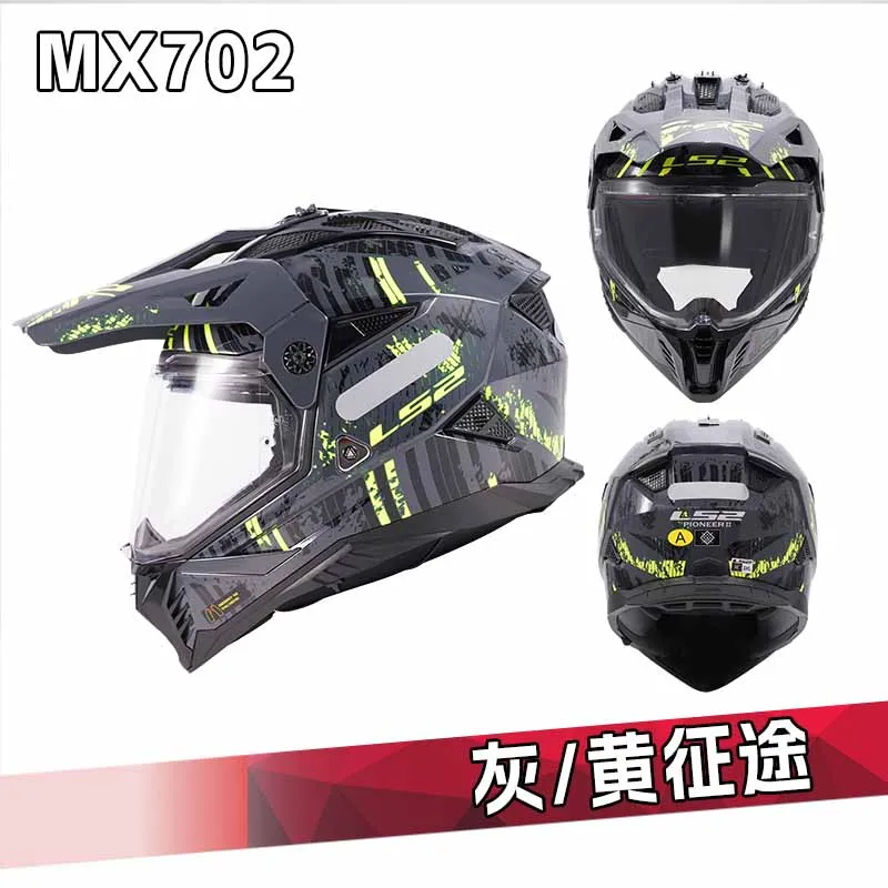Original LS2 MX702 Motorcycle Helmet Double Visor Lens Full Face Moto Off-road Racing Riding Motocross Helmets ECE