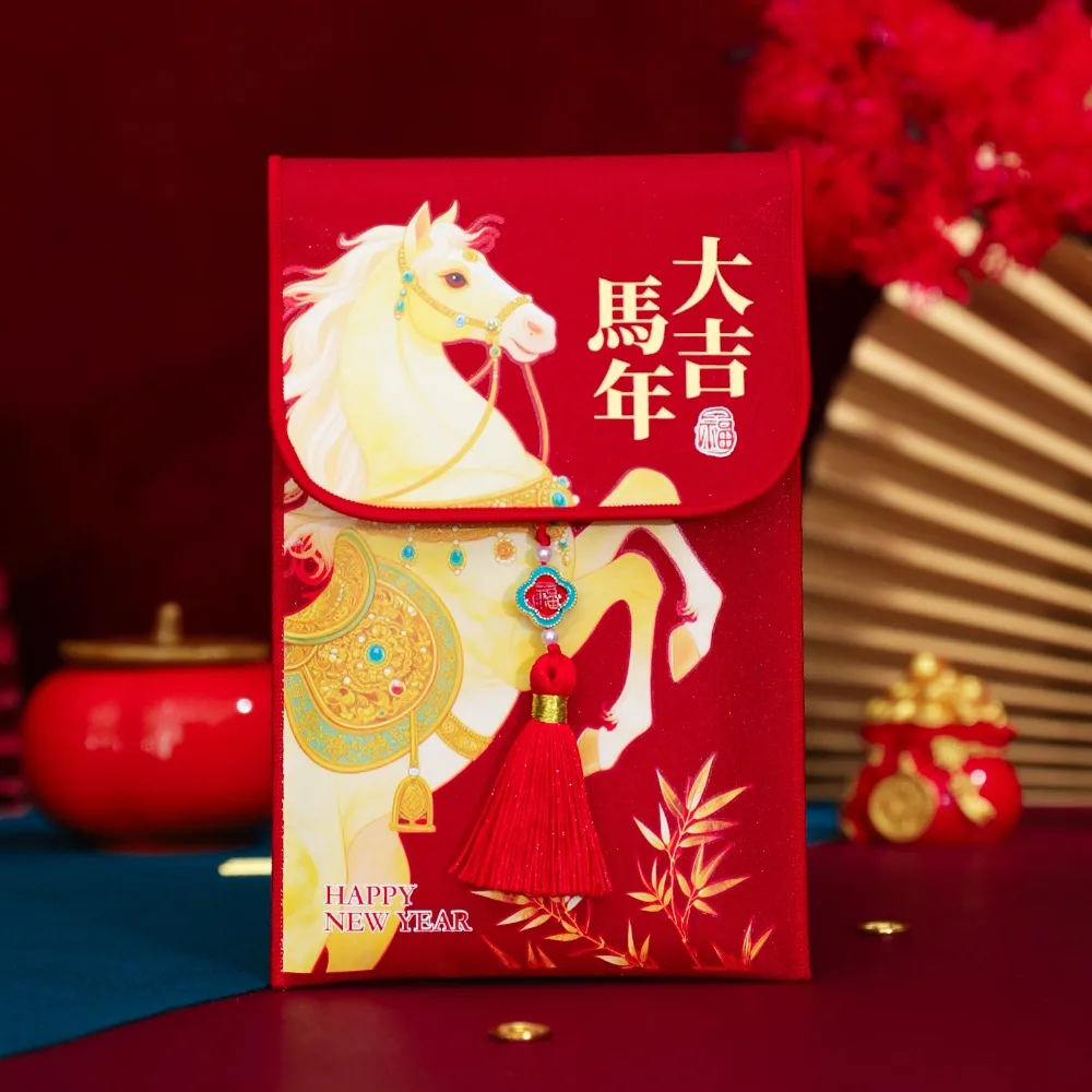 

Traditional Chinese New Year Red Envelope Hongbao Tassel Children's Money Bag Thickened Blessing God of Wealth Red Pocket
