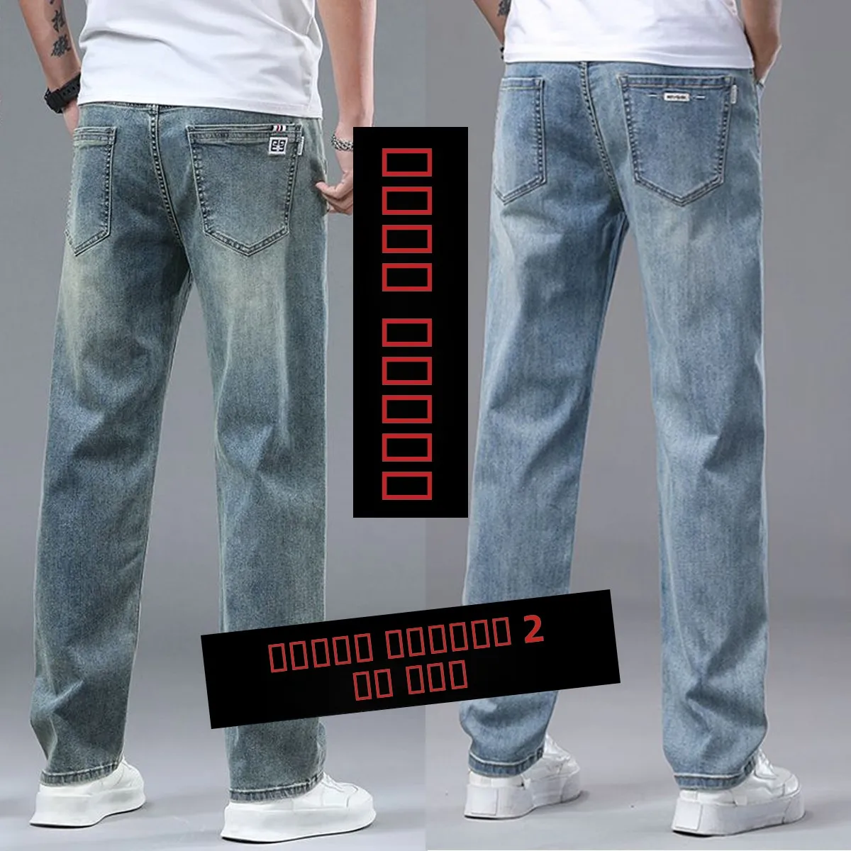 

Loose Fit Straight Leg Men's Jeans Casual Long Pants Spring Summer 2026 New Style mid Waist Cotton Stretch Denim