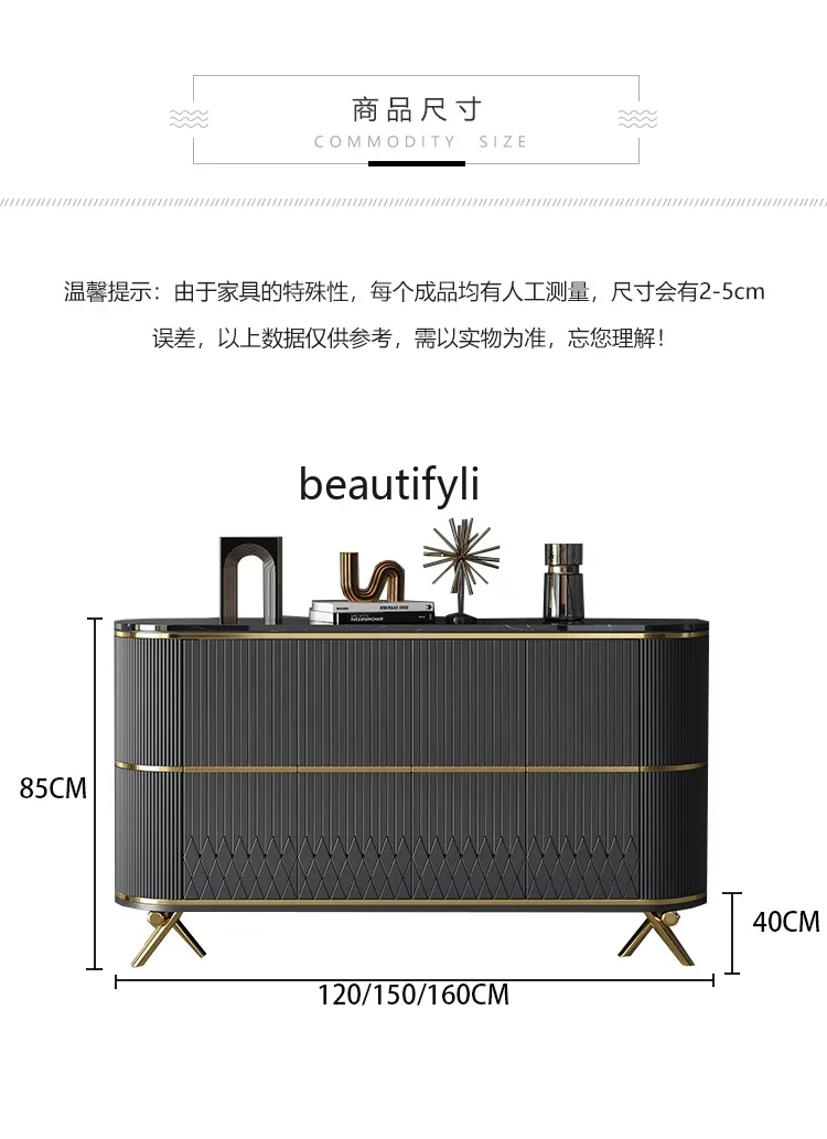Q181  Entrance Cabinet Italian Style Stone Plate Simple Dining Side Entry Door Living Room Storage Decoration Shoe Cabinet Home