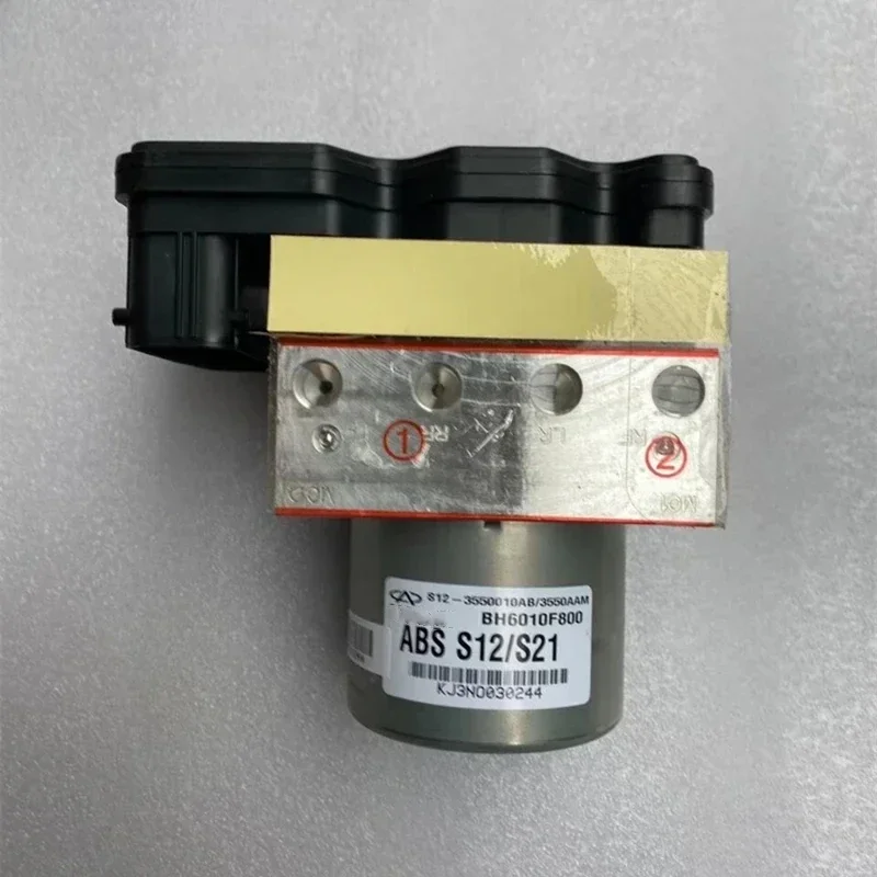 

Насос ABS для контроллера ABS Chery A1 Kimo Face A113/ESP-контроллера S12- 3550010 АБ