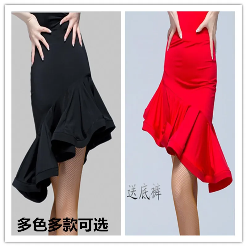 Latin Dance Skirt New Dance Performance Practice Skirt Autumn and Winter Dance Clothing Cha Cha Female Adult Fishbone Skirt