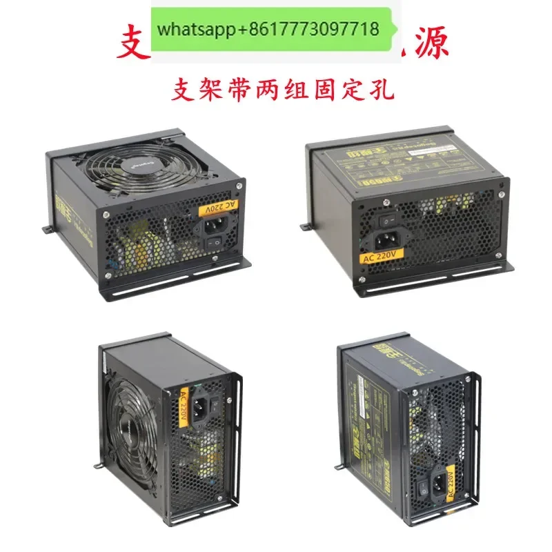 Desktop computer SFX to ATX power supply bracket DIY modification accessories TT Sun God parting process NR200