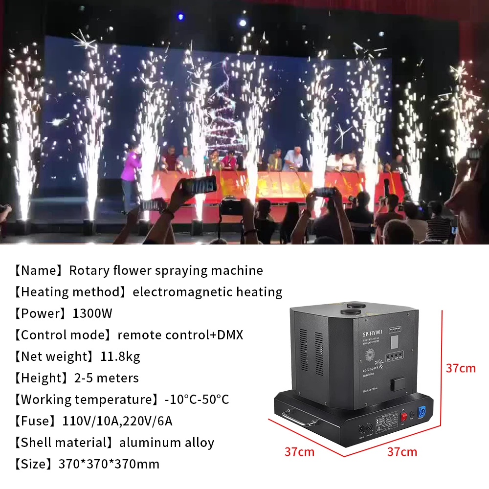 New 1300W Double head rotation Cold Spark Machine Sparklers Machines Special Effect Equipment Wedding Party Disco Bars Lighting