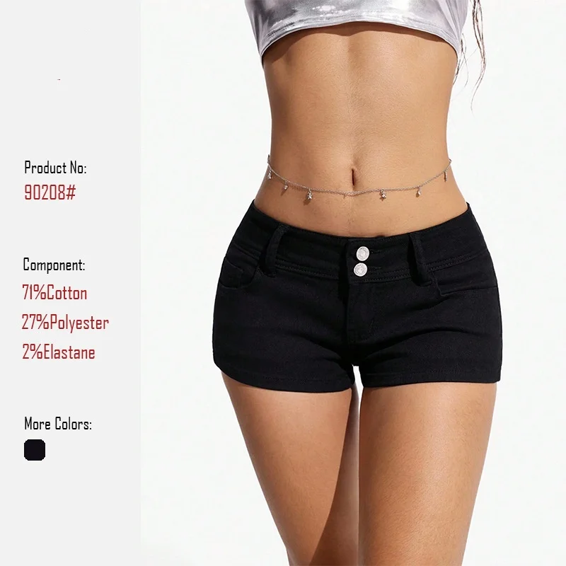 

шорты y2k Summer New Style Women's Denim Shorts Black Mid-Waist Elastic Butt-Lifting Slimming Hot Pants Casual Female Clothing