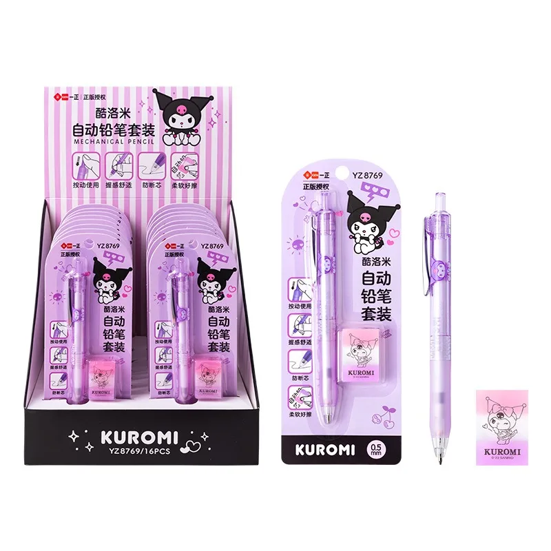 

Sanrio Kuromi Cartoon Cute Automatic Pencil Set for Children Drawing Writing Cartoon Automatic Pencil School Student Stationery