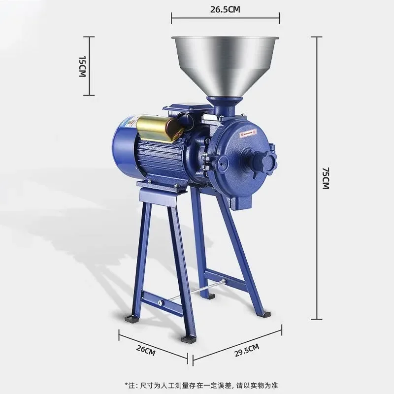 Corn grinder, small commercial grain ultrafine feed mill