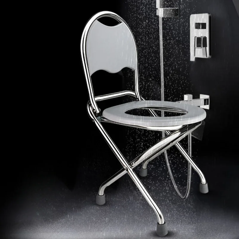 Portable Folding Elderly Toilet Stool, Thick Stainless Steel Tube, Pregnant Women Movable Toilets, Built-In Toilet Baffle