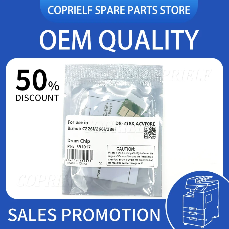 

DR-218K для CET, высококачественный чип барабана CET391017 для KONICA MINOLTA Bizhub C226i C266i C286i ACVF0RE