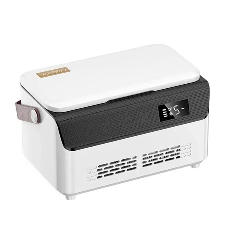 [B25B!】 Double-Layer Storage Insulin Refrigerator Portable Mini Insulin Cooler LCD Display USB Charging Insulin Cooler