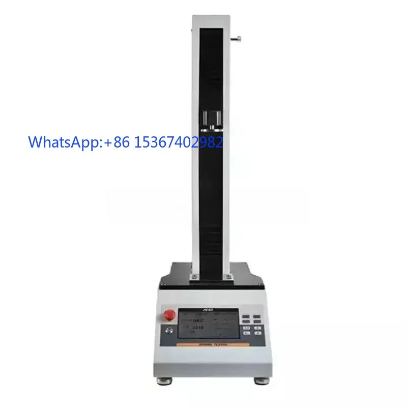 Tensile And Compression Force Gauge Push-Pull Force Meter Motorized Test Stand for Lab Force Testing Equipment Accessory