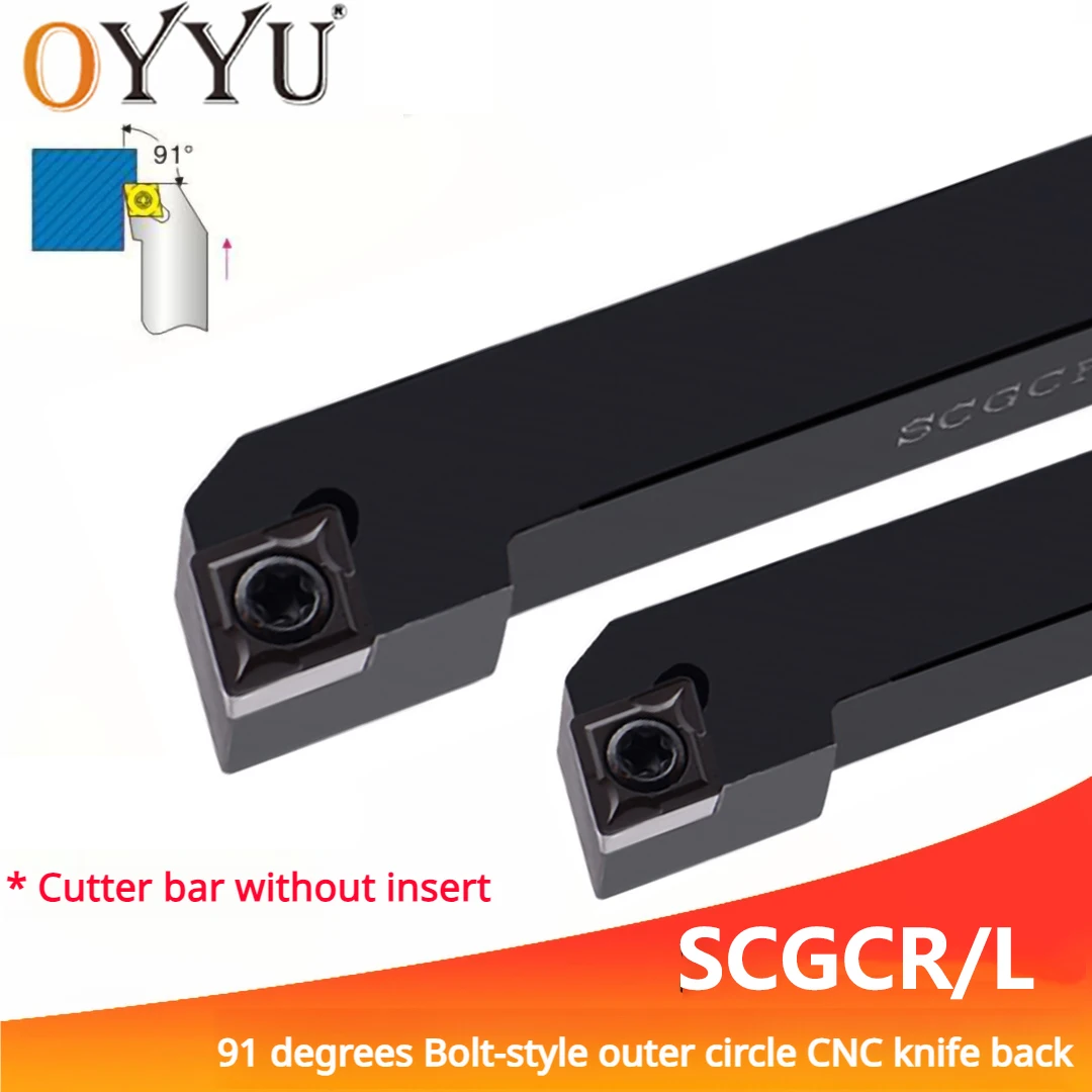 

OYYU SCGCR1616 SCGCR1616H09 SCGCR2020K09 SCGCR2525M09 SCGCR2525M12 Винтовой внешний держатель инструментов с хвостовиком с ЧПУ SCGCR SCGCL 2020