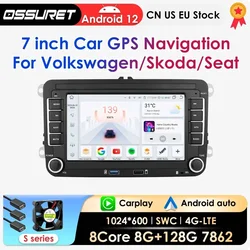 8g 128g android 12 rádio do carro para vw polo golf 5 6 plusat pass b6 jetta tiguan touran sharan scirocco caddy assento carplay auto rds