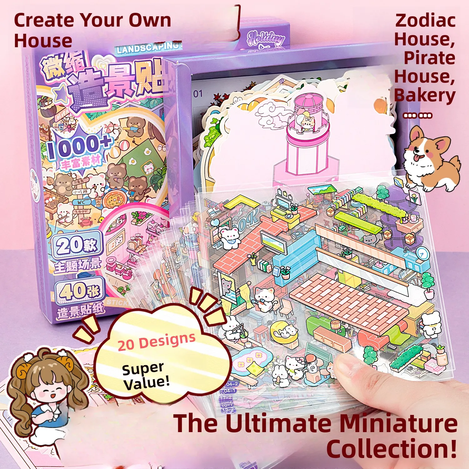 3D Stier Set Large … - image