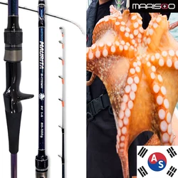Octopus fishing rod 170MH Octopus Polypus Variabilis Seabass Rockfish fishing rod