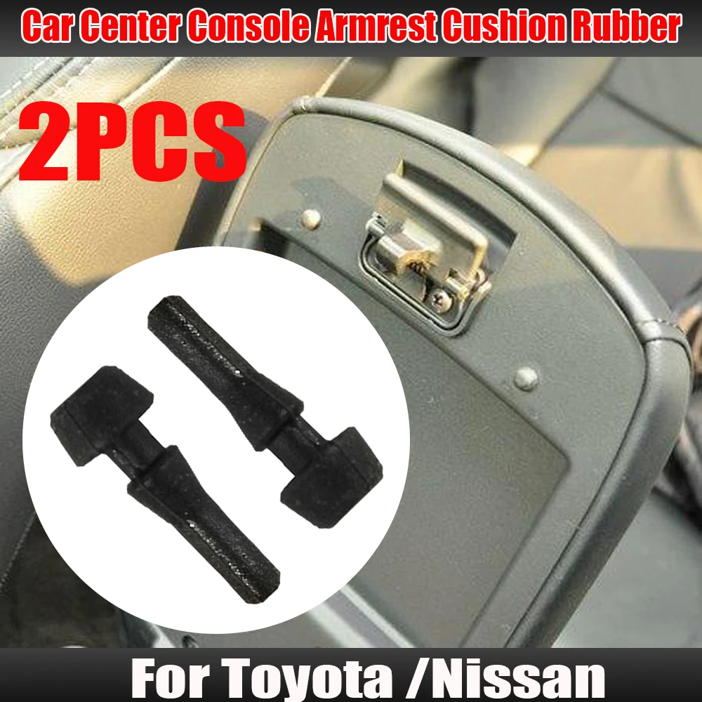 2PC For Toyota Land Cruiser J100 2003 / Nissan X-Trail T31 2010 Car Center Console Armrest Cushion Rubber