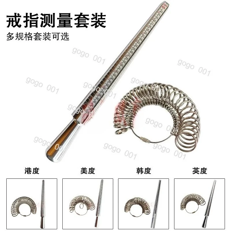 International Finger Size Measurer, Accurate 4 Standard Ring Sizer with Case, Essential for Jewelers & Sellers