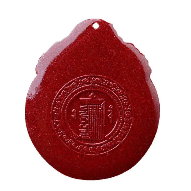 Natural Cinnabar Pendant Nine Palace Bagua Pendant High Content Imperial Purple Gold Sand Necklace Jewelry