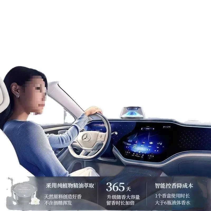 France imported car aromatherapy car perfume