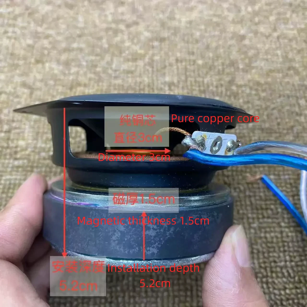 GHXAMP 3-Zoll Ovaler Fullrange-Midbass-Lautsprechertreiber – HiFi-Vokal, hohe Leistung, großer Magnet, von GGEC OEM 6 Ohm 30W 1 Stück – Detail 4