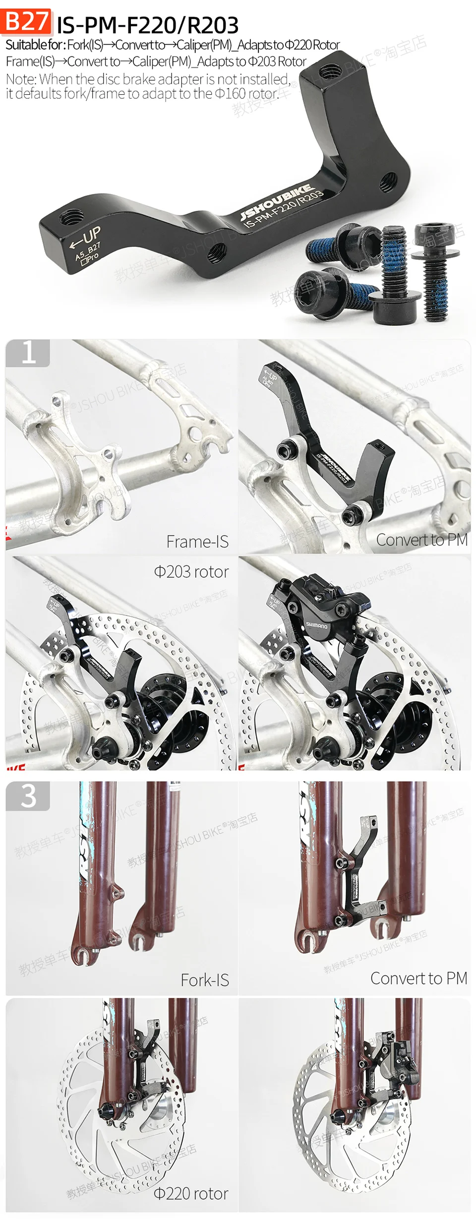 PM/IS MTB Scheibenbremse Mount Adapter 140mm 160mm 180mm 203mm Rotor Mountainbike Gabel Rahmen hinten Bremssattel Konverter Für Shimano – Detail 17