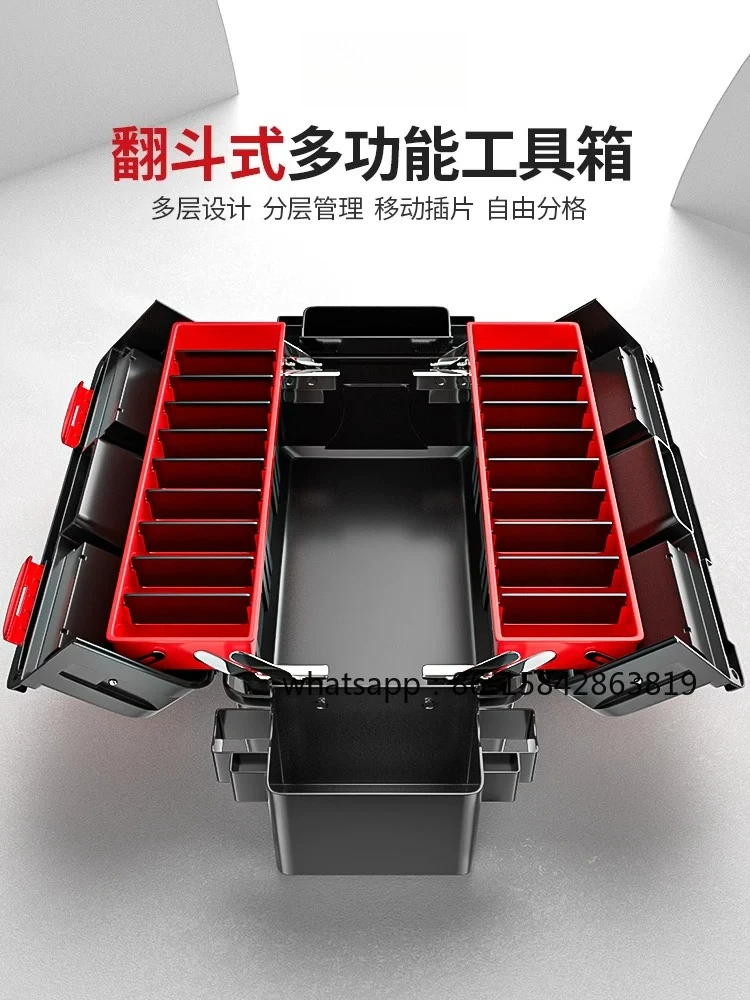 Hardware Toolbox Extra Large Storage Box Bag Large Capacity Large Electrician Repair Box Multifunctional Household