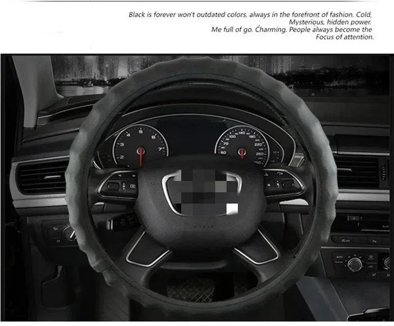 O-type Car Auto Steering-Wheel Cover For Models with a steering wheel diameter of 37-38cm