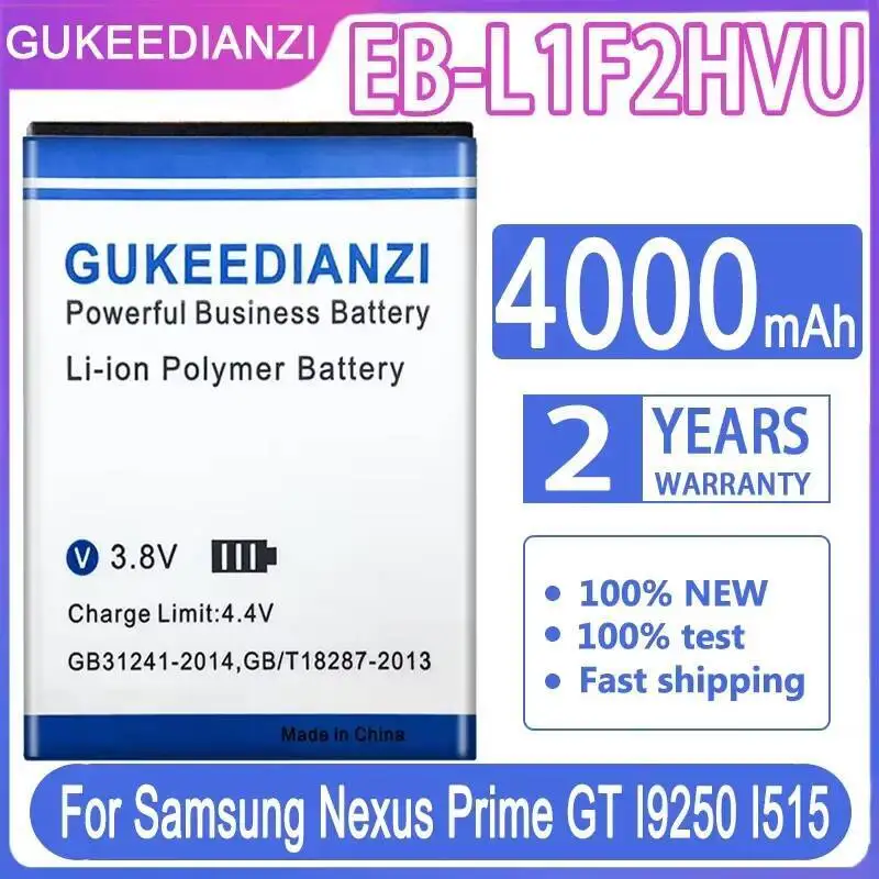 

Для Samsung Nexus Prime GT I9250 I515 аккумулятор мобильного телефона высокая совместимость надежная замена 4000 мАч EB-L1F2HVU