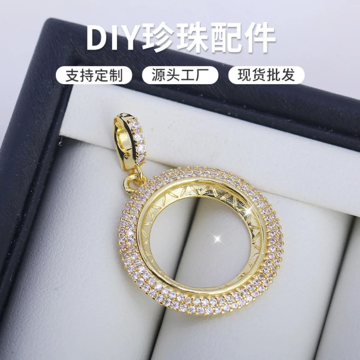 Brass Gold Plated Full Zircon Round Mabe Pendant Base, Exquisite Blank Setting With Universal Clasp For DIY Jewelry