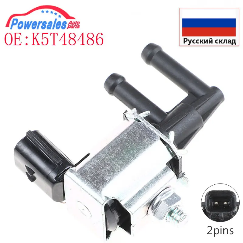 New Vapor Canister Purge Solenoid Valve For Mazda Protege5 626 6 RX-8 Miata MX-5 MPV K5T48486 K5T48279 Z504-18-741A Z50418741A