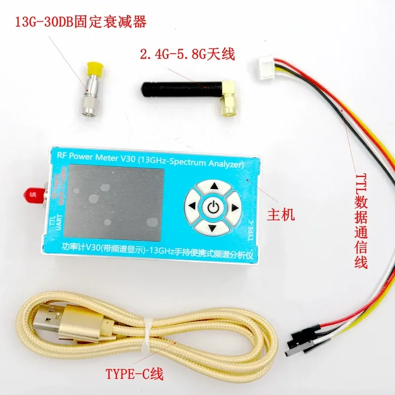 for Radio Spectrum Meter Signal Interference Detection Sweep Analyzer Portable Handheld 13GHZ Spectrum Meter V30