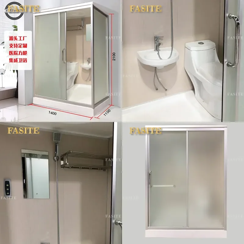 For 1.4m Integrated Shower Room Public Bathroom Dry Wet Separation Toilet Rental Hospital Cabin Isolation Compact Design